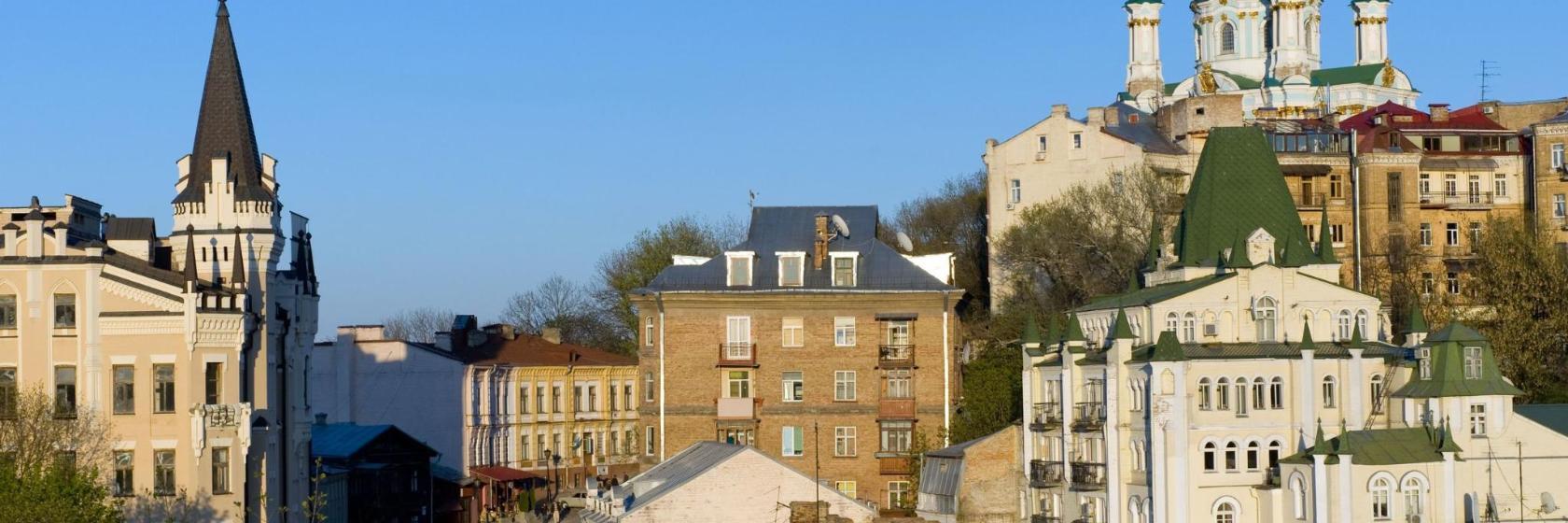 Cuesta de San Andrés